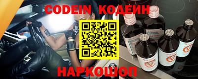скорость mdpv Кунгур