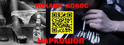 скорость mdpv Кунгур