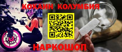 стаф Кумертау