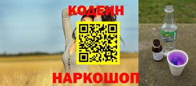 стаф Кумертау