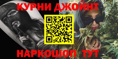 скорость mdpv Кунгур
