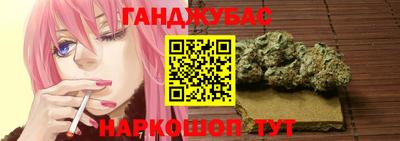 стафф Кулебаки