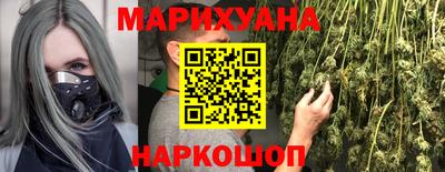стафф Кулебаки