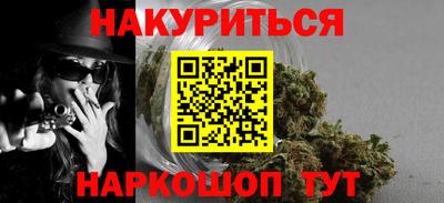 стаф Кумертау