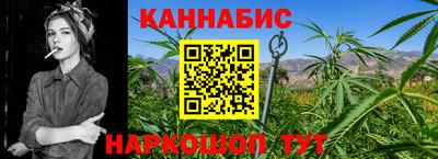 стафф Кулебаки